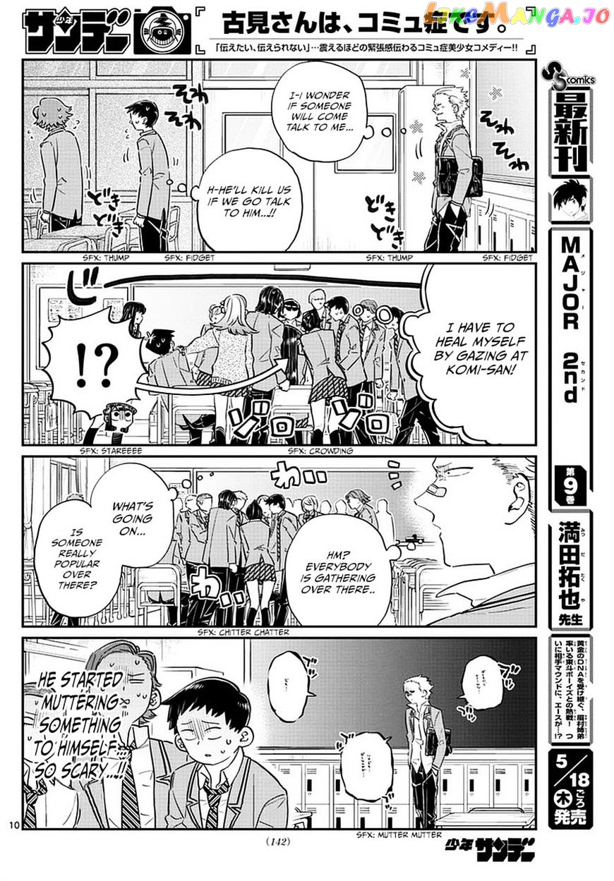 Komi Can